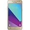 گوشی موبایل سامسونگ مدل Galaxy Grand Prime Plus SM - G532F - DS